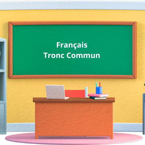 محمي: Français Tronc Commun