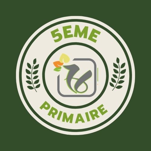 محمي: 5ème Primaire
